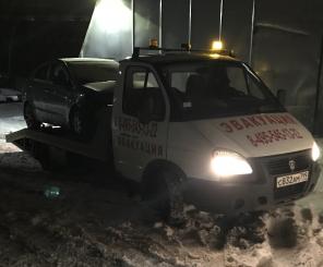 Эвакуатор 24 часа Москва юг