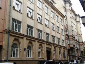 Аренда помещений в центре Москвы, Остоженка.