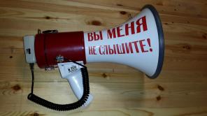 Трафареты из плёнки. Трафареты из пластика. Москва. СВАО.