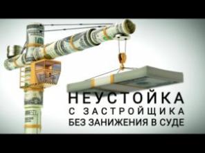 Компания JCM — Holding - Ведение дел, связанных с займами, кредитами