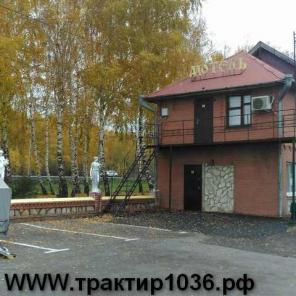 Кафе Трактир БЕЛОЗЕРКИ.