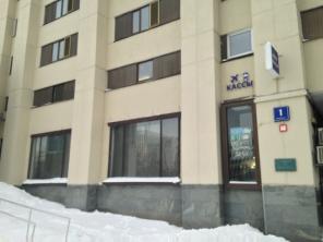 Срочно сдам помещение 15 м2 в центре Москвы ( собственник) на м.Октябрьская