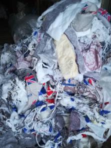 Продам отходы матрасного производства ( Обрезь стёжки).