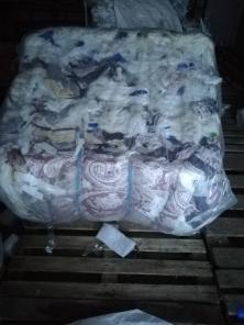 Продам отходы матрасного производства ( Обрезь стёжки).