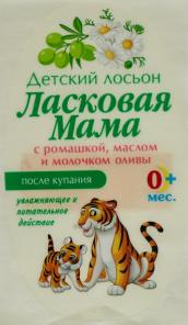 Производим самоклеящиеся этикетки недорого