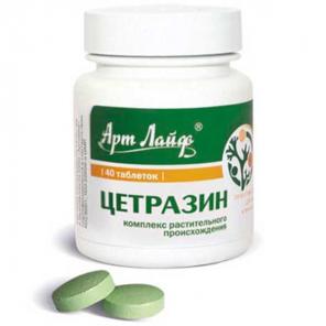 Цетразин Артлайф