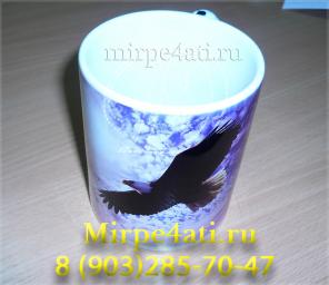 Кружка с фото на 23 февраля, 8 марта. Москва. СВАО.