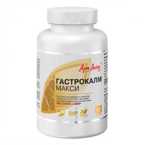 Гастрокалм Макси Артлайф