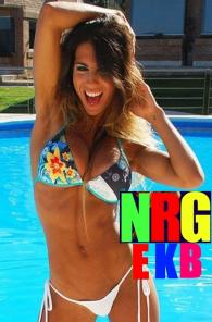 жиросжигатели NRGEKB,стимуляторы,кофеин,DMAA,синефрин,5HTP