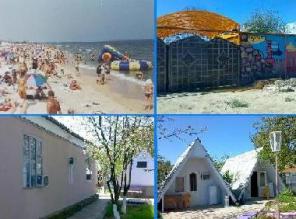 Отдых в Голубицкой у моря, ул.Набережная 41