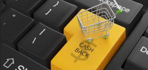 Кэшбэк сервис CashBacco24