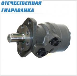 Гидромотор OMR 160