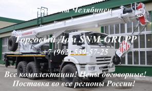 Автокран КС 45721 "Челябинец" на шасси Камаз 43118 - в наличии по цене 7.250.000 руб. Продаём с доставкой в любой регион России! Возможность покупки в лизинг и кредит! Автокран КС 45721 "Челябинец" Камаз 43118 (6х6, 25тн, 21,7м, трехсекционный, Камаз 431