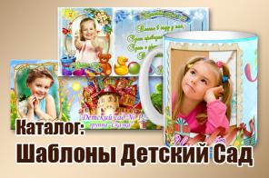 Сувенирная продукция