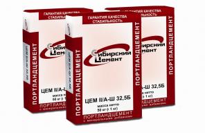 Цемент оптом 250р*50кг, 4900р*1000кг(МКР) с завода