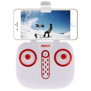 Топовые квадрокоптеры SYMA X 4/5/8