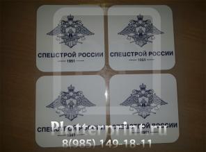 Термонаклейки, брендирование одежды. Москва. СВАО.