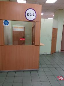 Сдается помещение 13,4 кв.м в районе ст.м. «Электрозаводская».