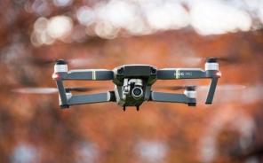 Аэросъемка с квадрокоптера DJI