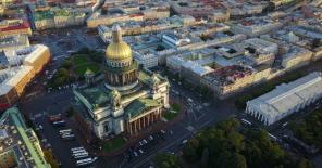 Аэросъемка с квадрокоптера DJI
