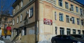 Свободного назначения 295 м2