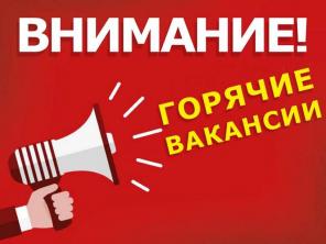 Требуется бригада по ремонту квартир под ключ