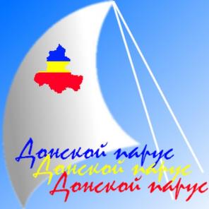 Агентство Недвижимости «Донской-Парус» г Миллерово Ростовской области
