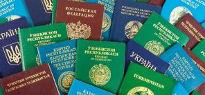 Оформление иностранных граждан - аутстаффинг