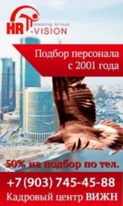 ������ ��������� � ������ ��� ��-������