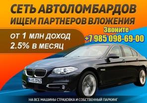 ���������� ��������� � ����������� ������ � ���������� �����