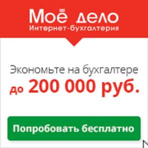 �������� ����������� �� ������� �� ���.