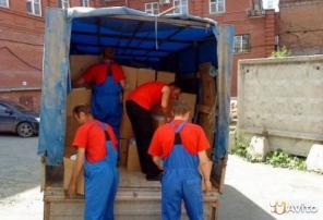 Грузоперевозки,профессиональные грузчики
