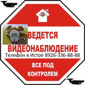 ��������� ��������������� ����� � �������� ������������