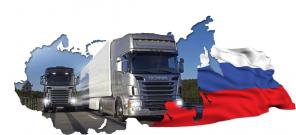Грузоперевозки Прогресс-Сервис