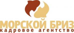 Требуются рыбообработчики и рыбаки Камчатка, Сахалин, Курилы. Путина 2019 г.