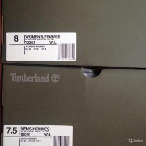    Timberland ?