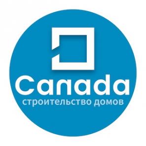 Строительная компания Канада – строительство загородных домов