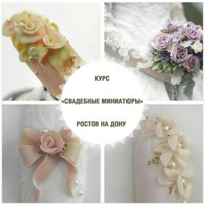 Курс по акриловой лепке Свадебные миниатюры