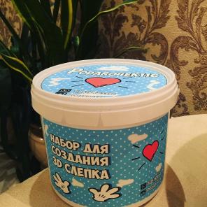 Набор 3D слепок рук