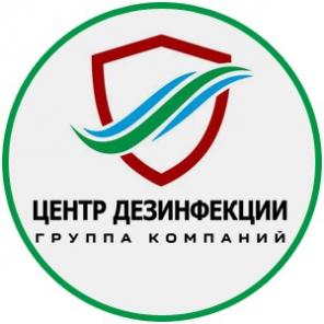 Уничтожение клопов, тараканов, клещей