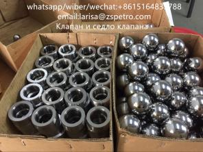 продам Центраторы обсадных колонн