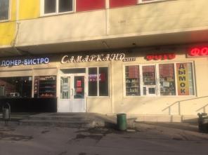 �������������� � ��������-���������