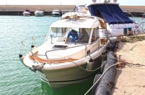 Катер Merry Fisher 725