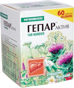Гепар Актив - очищение организма травами