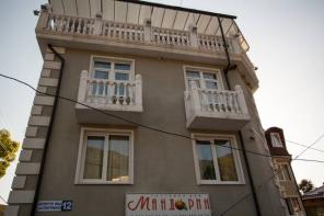 Гостевой дом "Мандарин" в г.Гагра.