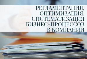 ������� ������� ��� ����������� �������