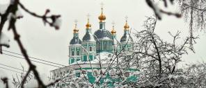 Экскурсии на Новый год по Смоленску