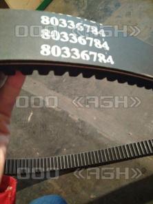 Ремень 80355797, 80336784, AP1001506 New Holland