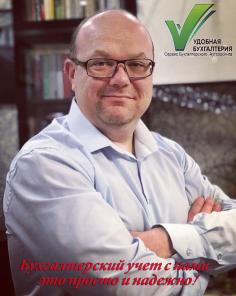 ���������� �������������� ����� ����������� � ��