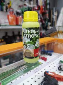Фунгицид Строби